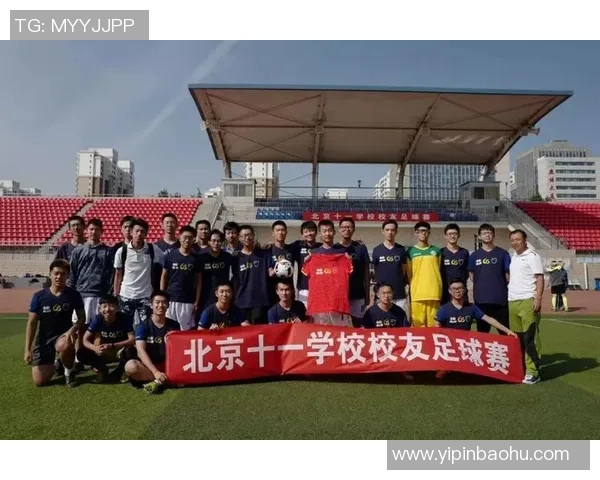 深圳足球队的团队协作:如何在比赛中实现默契与配合的完美结合