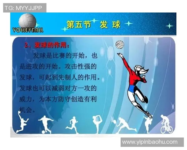 南京排球队在邀请赛中的战术表现分析与点评探讨