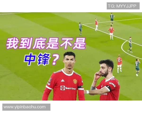 重庆篮球队边路渗透战术解析与深度剖析